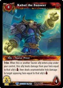 kahul_the_sunseer_woa.jpg