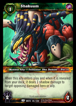86+Shakuum.png