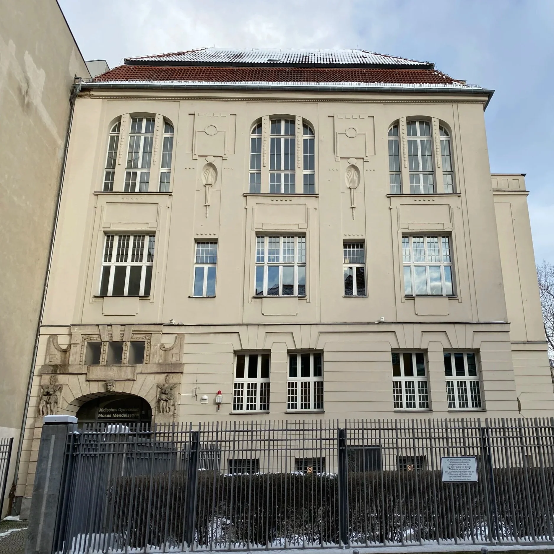 Jewish Boys School