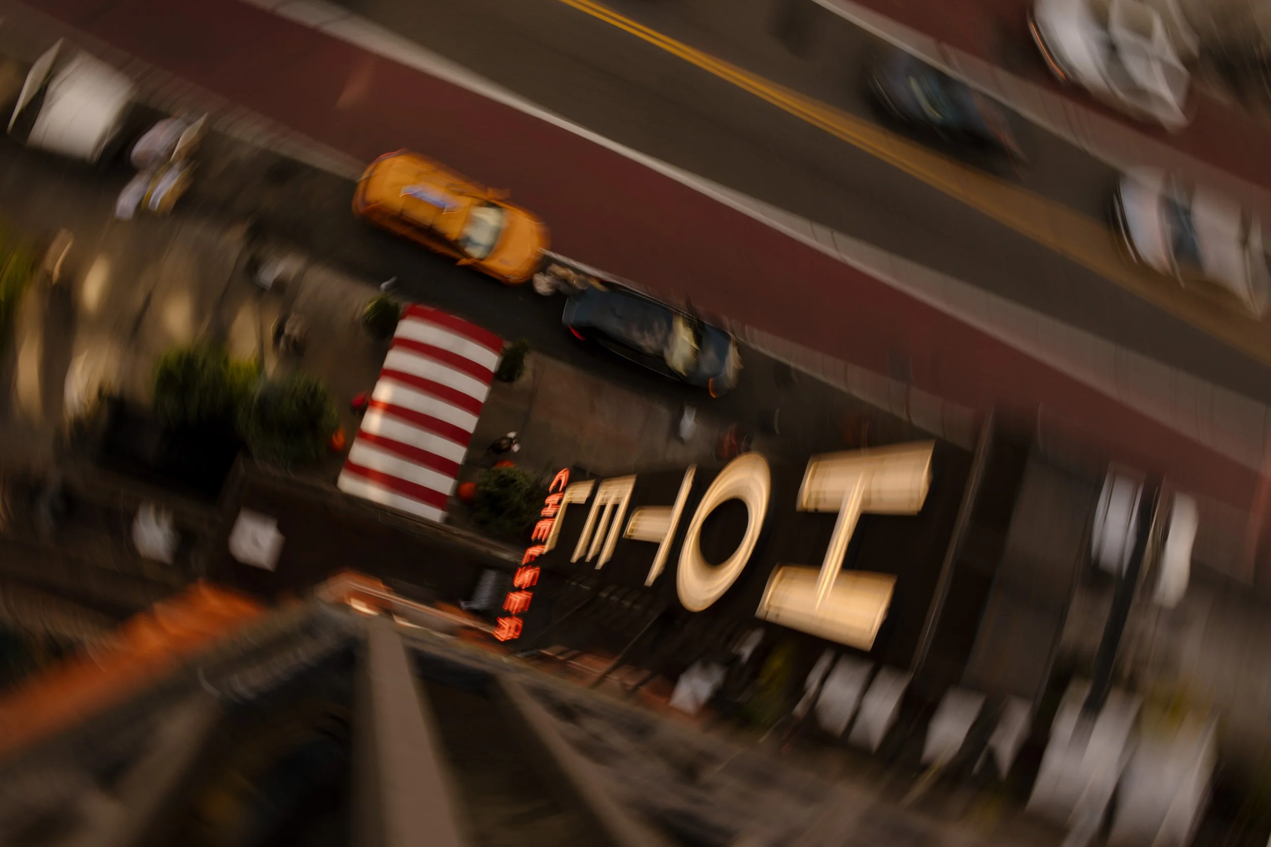 Creative motion-blur view overlooking New York streets from one of the iconic NYC hotels during a wedding weekend.