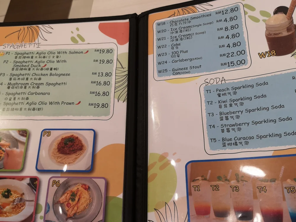 Food Blog Heng Heng Western Food Nusa Bestari Bukit Indah Bibz Eats