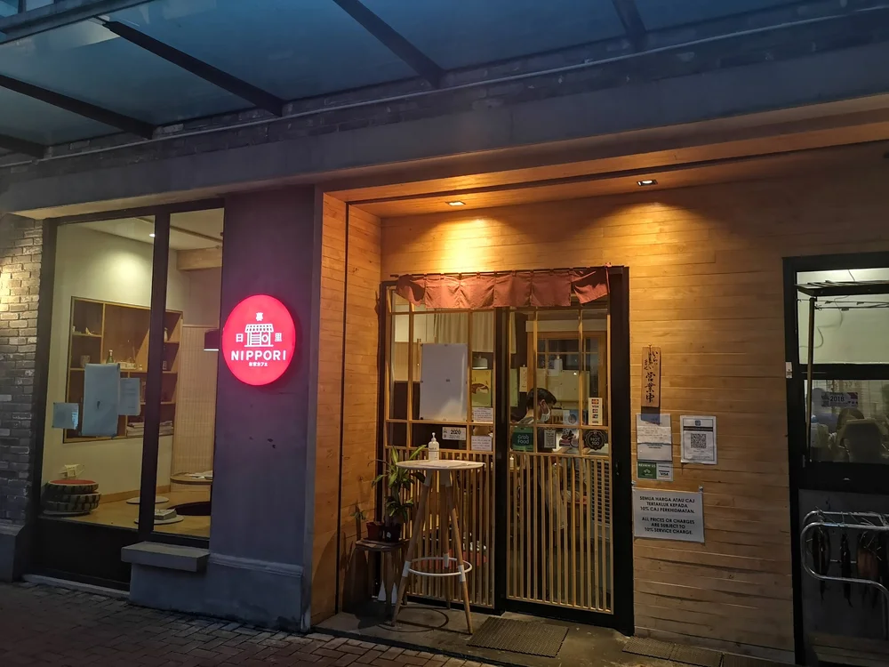 Food Blog Nippori Cafe Empire Damansara Bibz Eats