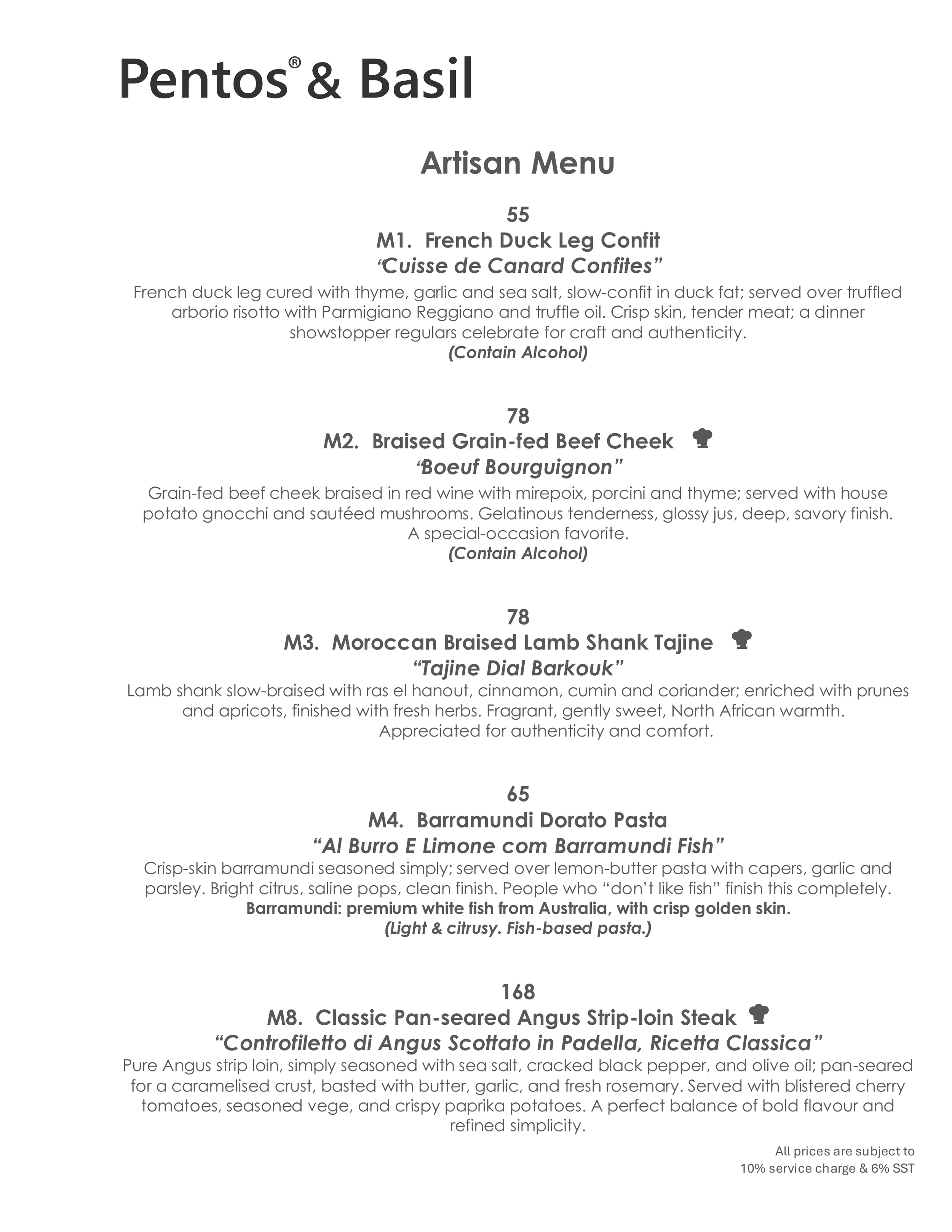 08 Artisan Menu.png