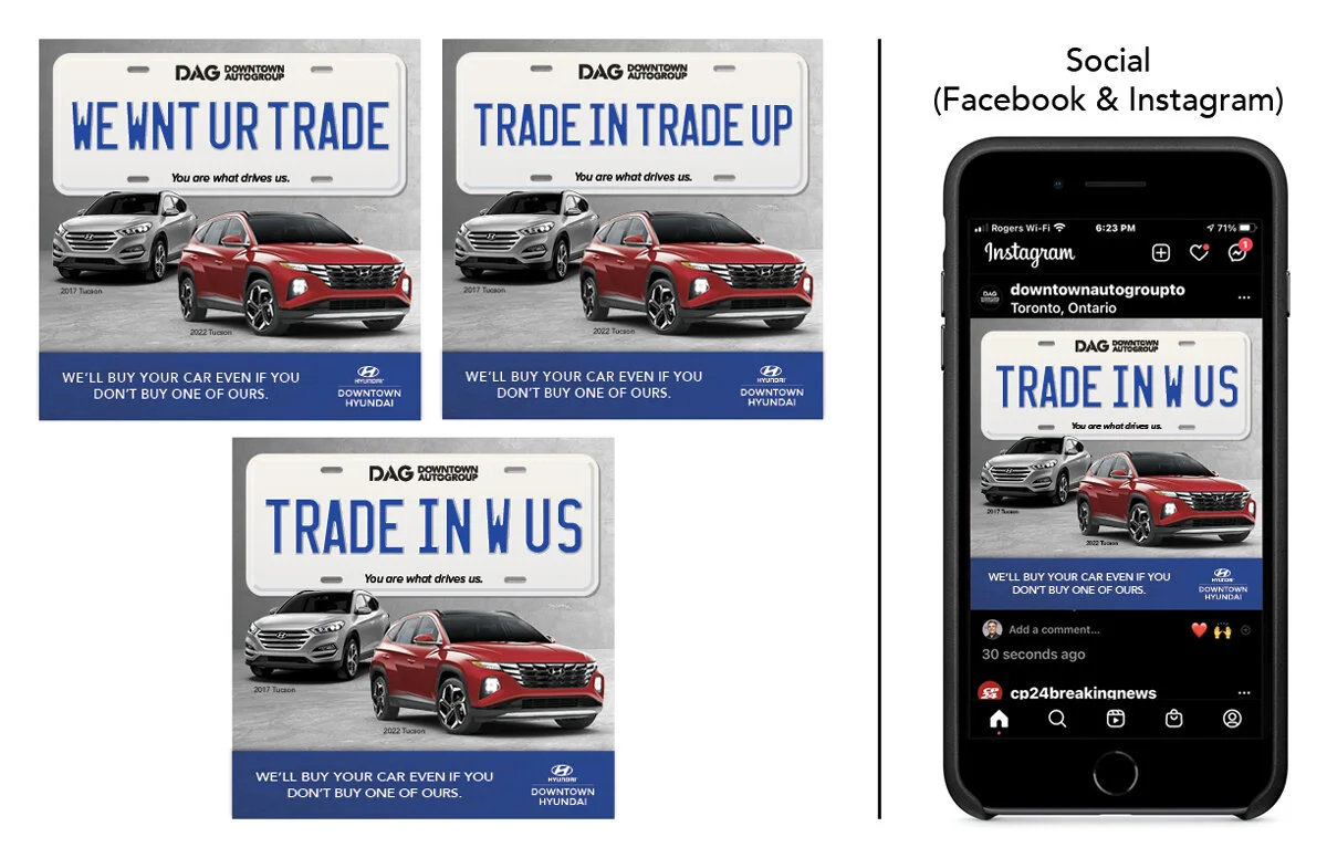 DAG-trade-in-campaign01.jpg
