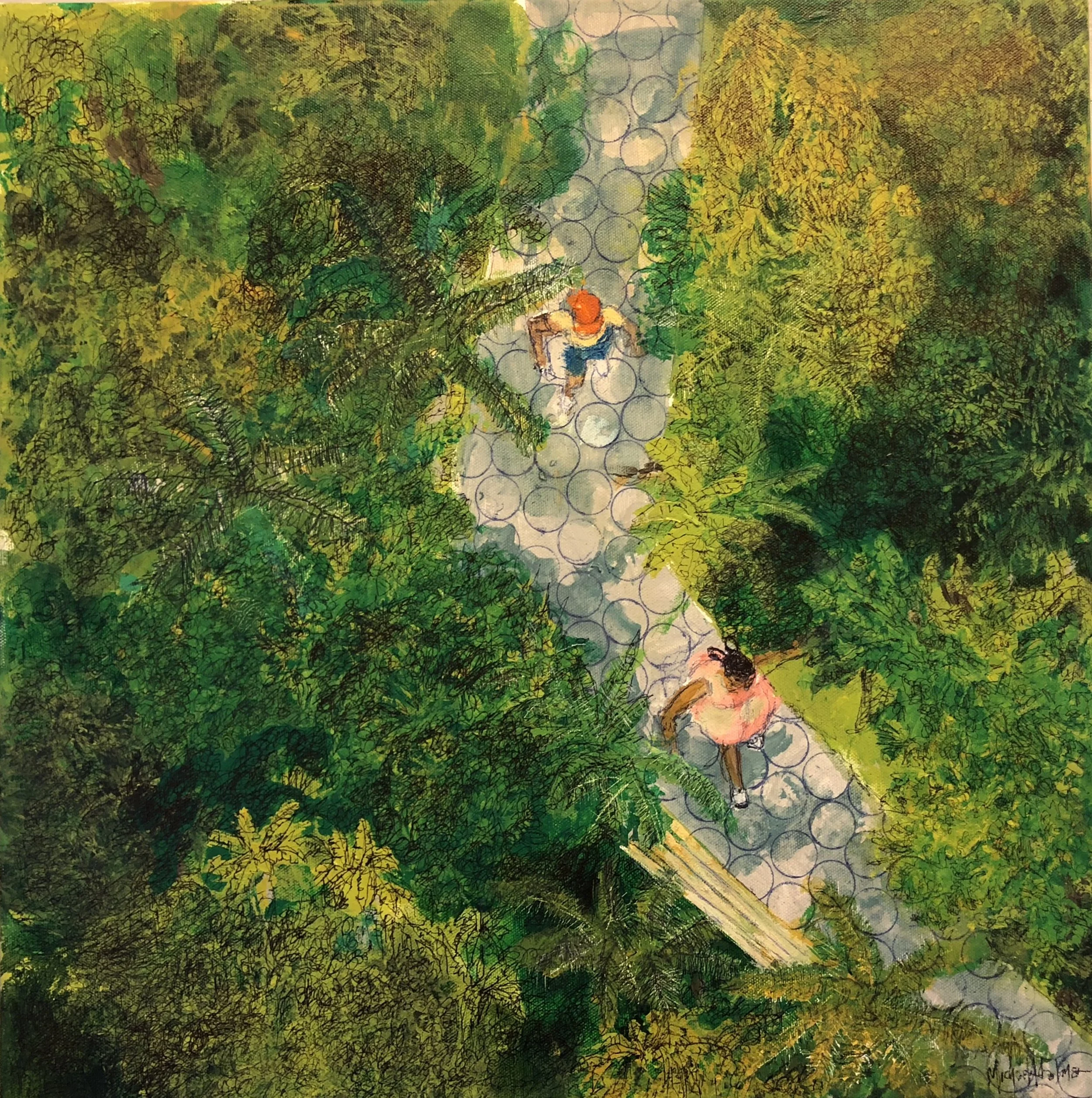 Chase Through the Park