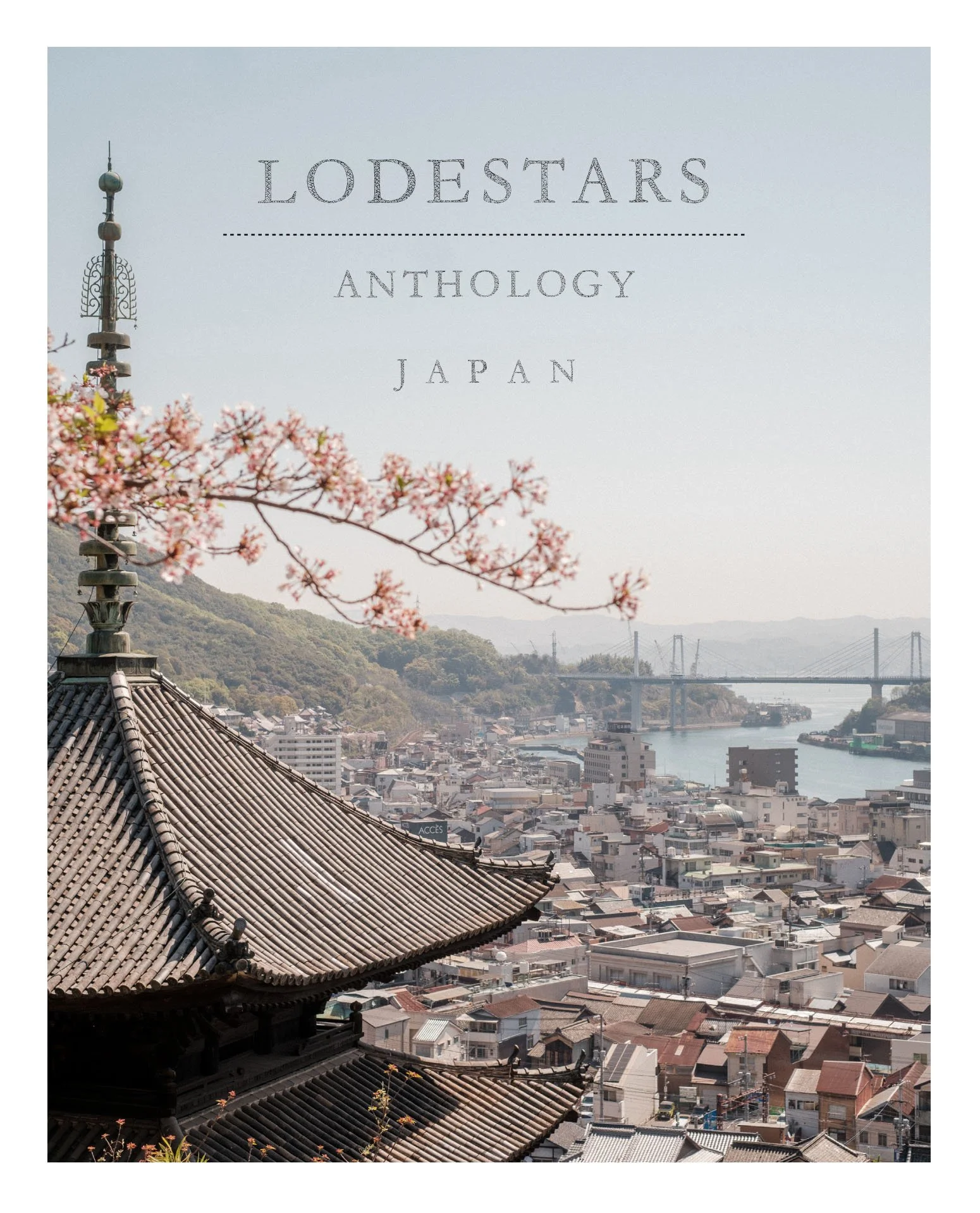 Issue 7: Japan (Revisited)