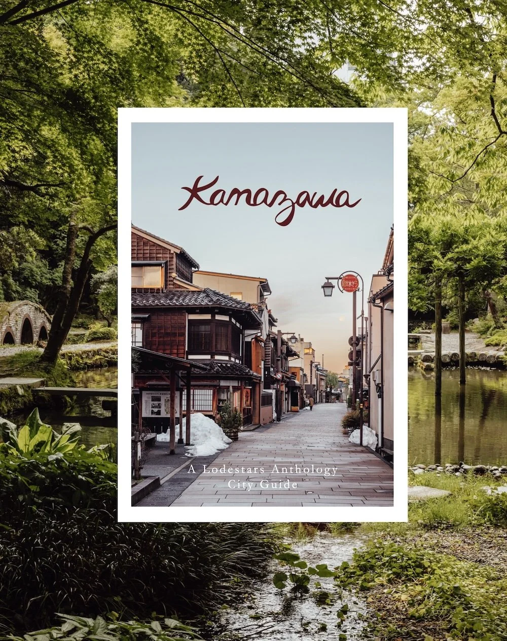 Kanazawa Guide Cover Image.jpg