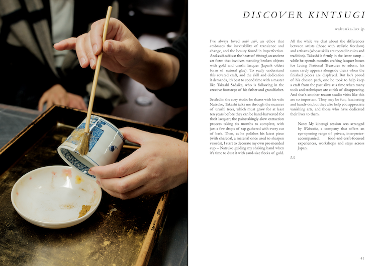 Kanazawa Guide Spread.png