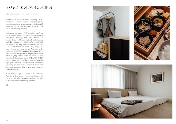 Kanazawa Guide Spread.png