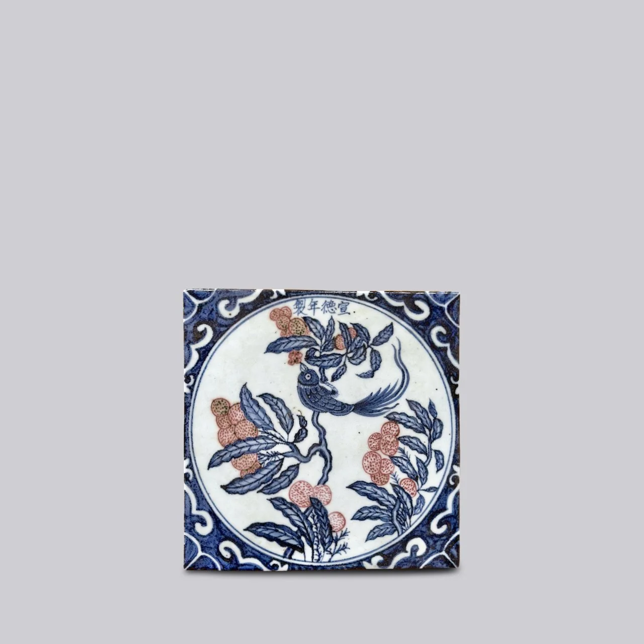 RED AND BLUE BIRD IN LYCHEE TREE PORCELAIN TILE (C641)