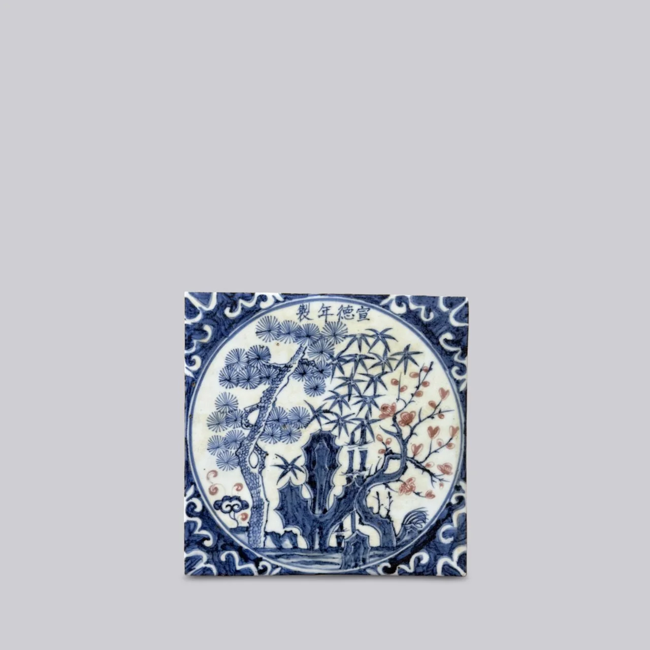 RED AND BLUE THREE FRIENDS PORCELAIN TILE (C638)