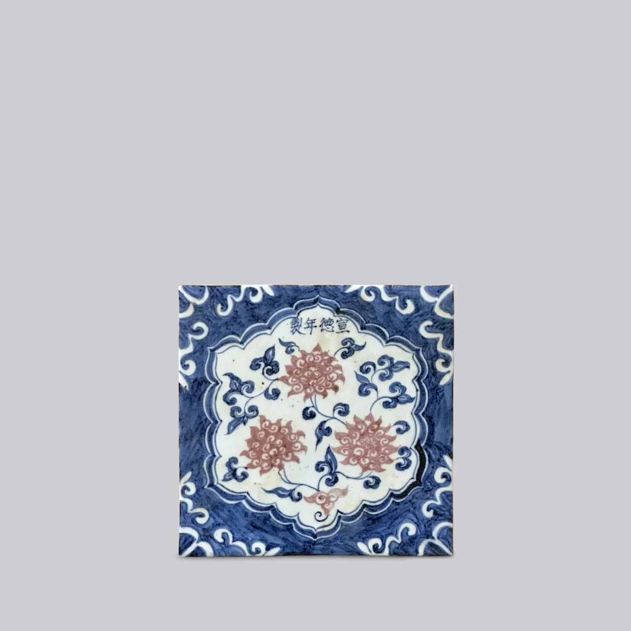 RED AND BLUE CHRYSANTHEMUM PORCELAIN TILE (C637)