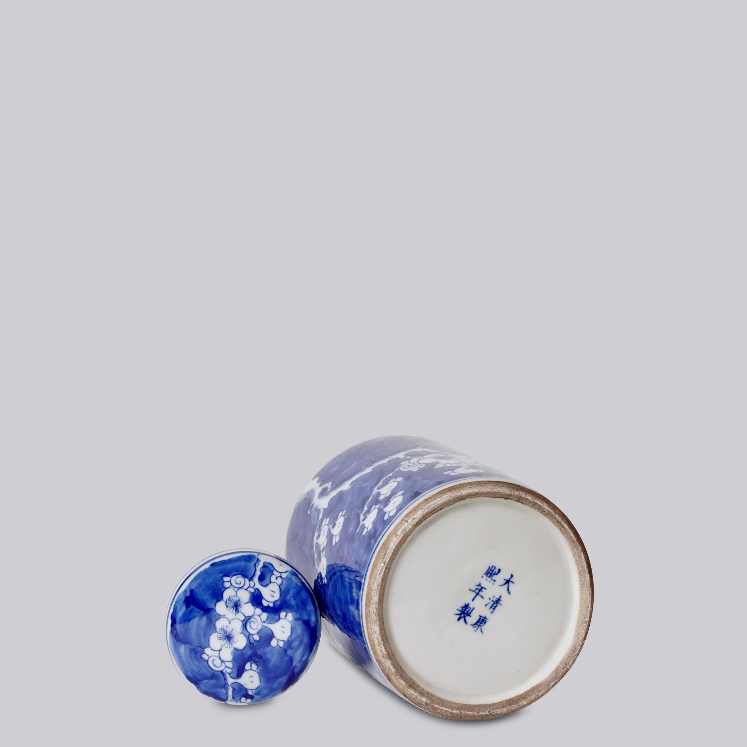 C908 (7).jpeg