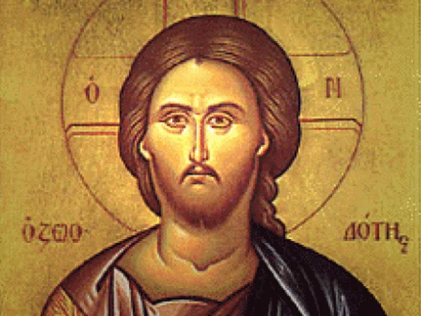 Putting on the Mind of Christ