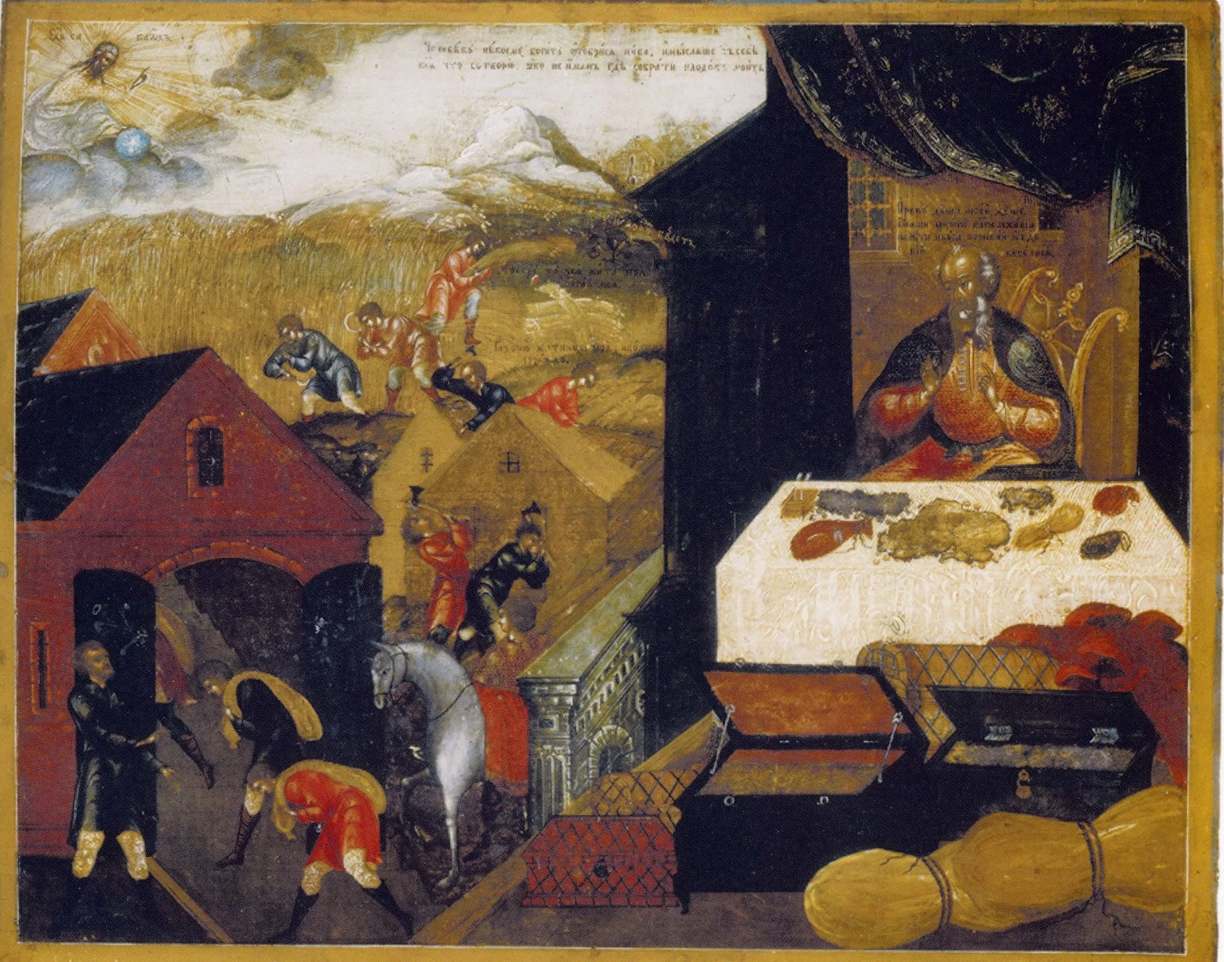 The Religion of Self: A Sermon for 8 Pentecost, Proper 13