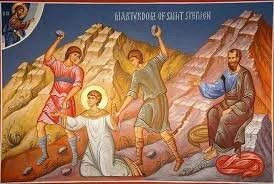 I Am Saul: A Sermon for 5 Easter