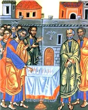 Saying Goodbye &amp; Moving Forward: A Sermon for 7 Easter