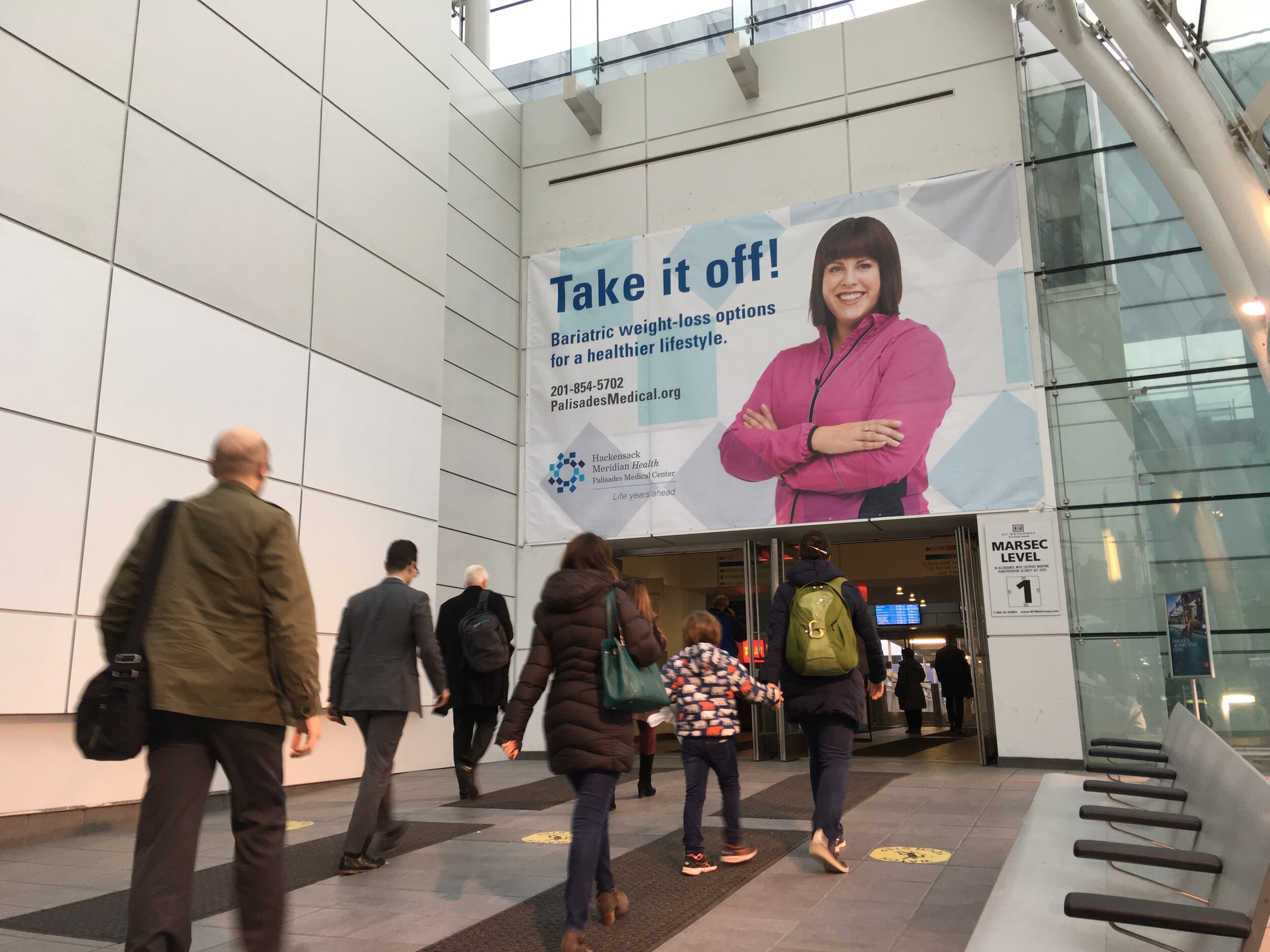 north atrium entrance banners.JPG