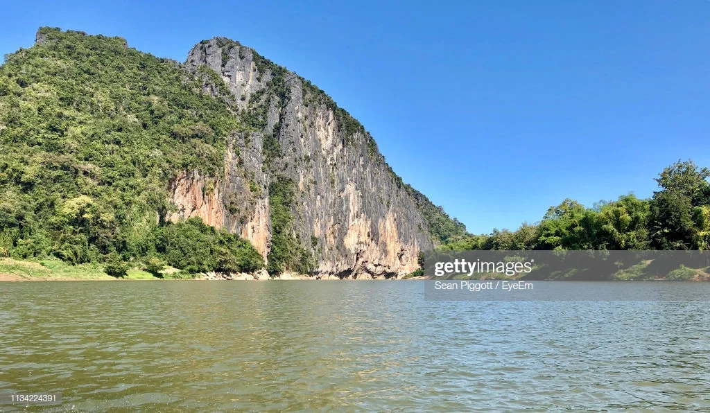 mekong cliff.jpg