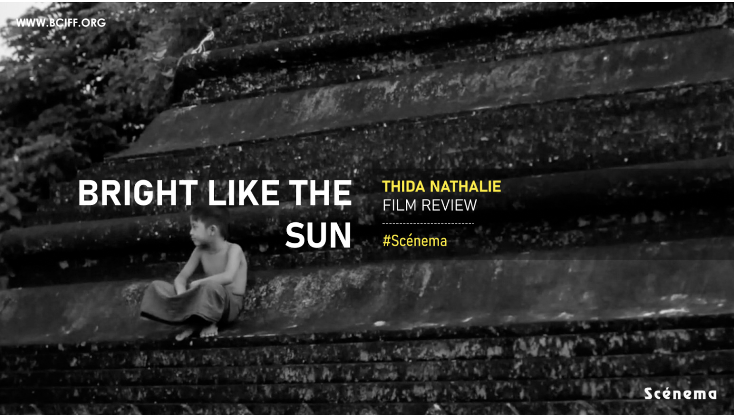 filmreview filmfestival beyondthecurve scenema