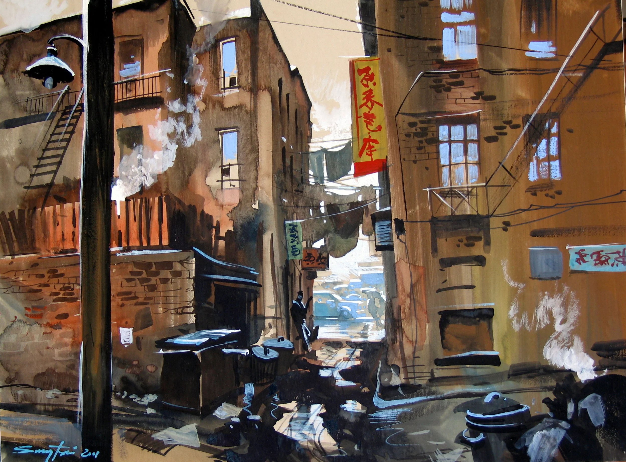 TRUE BLUE | FEATURE FILM | 2001