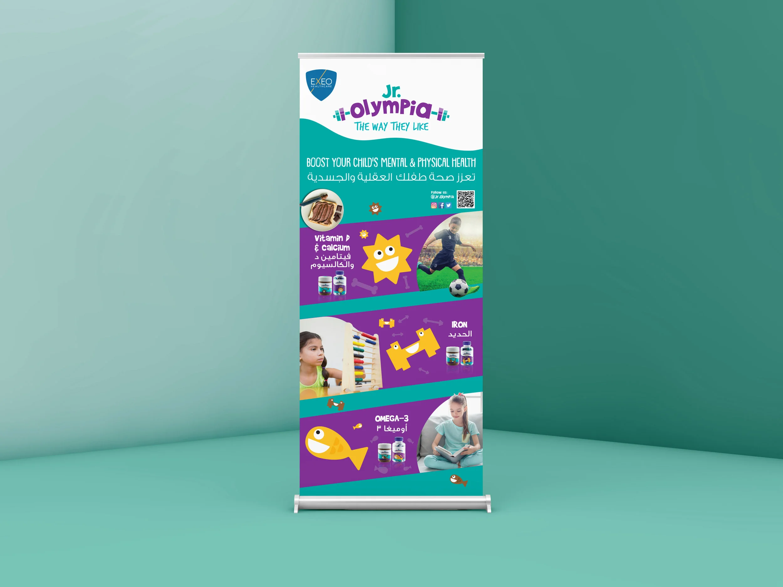 Free-Modern-Roll-up-Mockup-PSD-2018.jpg