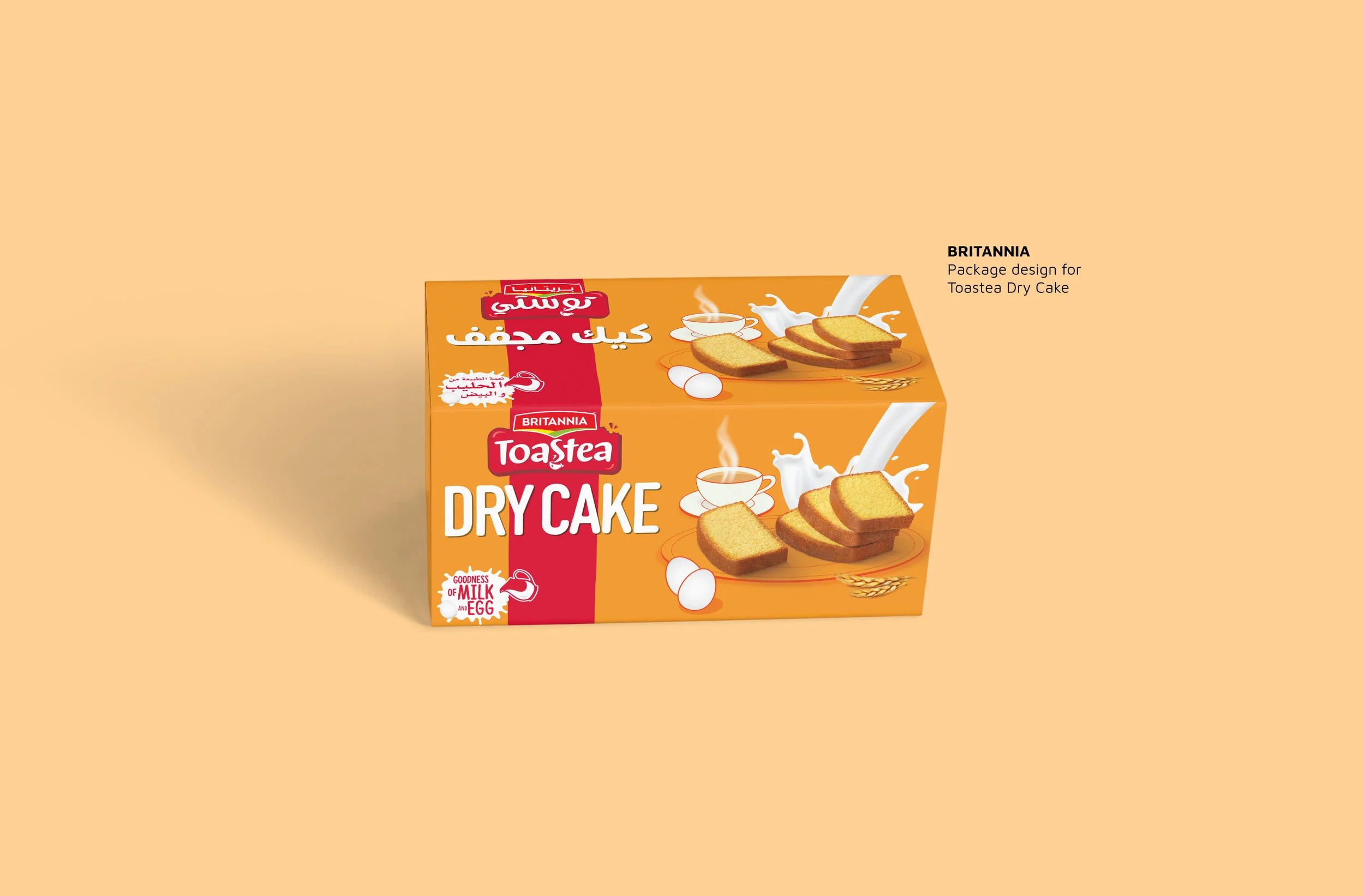 card-board-drawer-box-mockup-02.jpg
