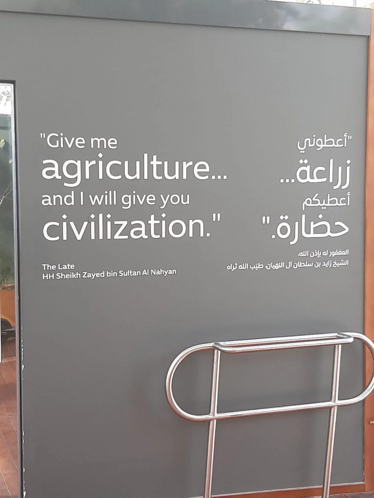 WhatsApp Image 2022-06-03 at 4.36.43 PM.jpeg