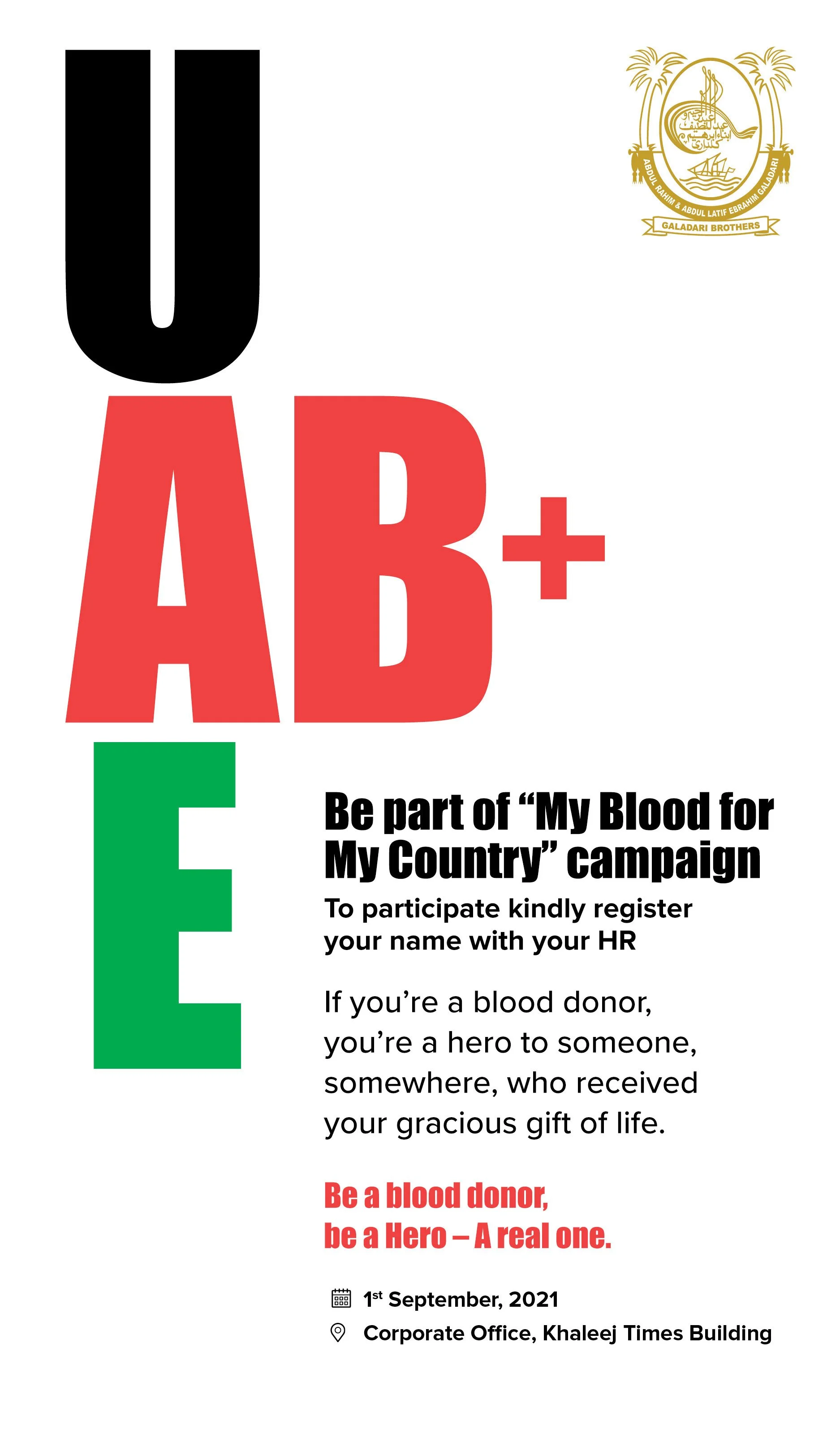Blood Donation Drive Key Visual