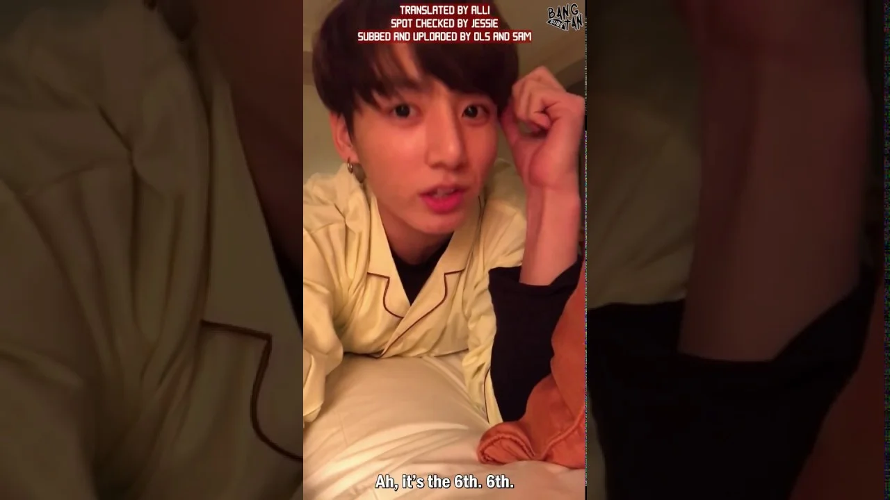 161206 Jungkook's Log