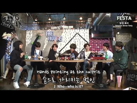 180612 'Bangtan Dinner Party #2018BTSFESTA