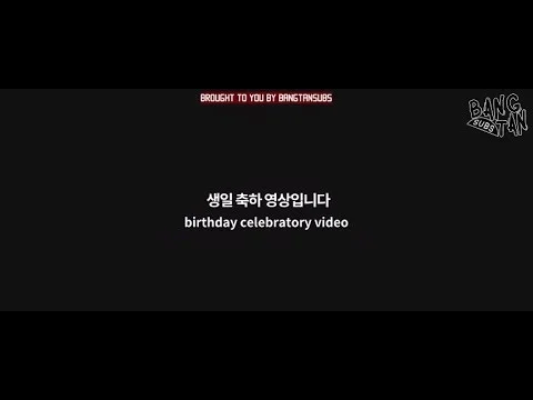 170309 JK's Birthday Video to Suga