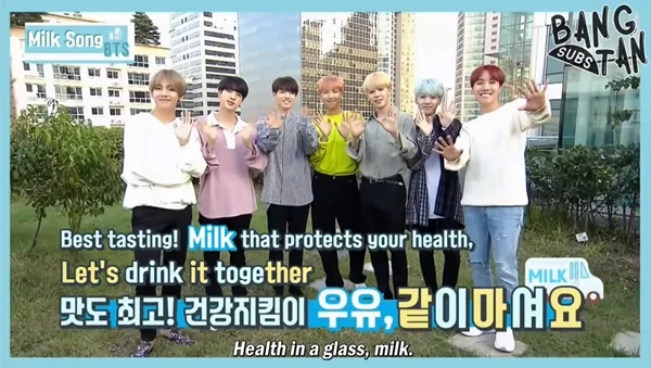 171008 Inkigayo - Milk Song