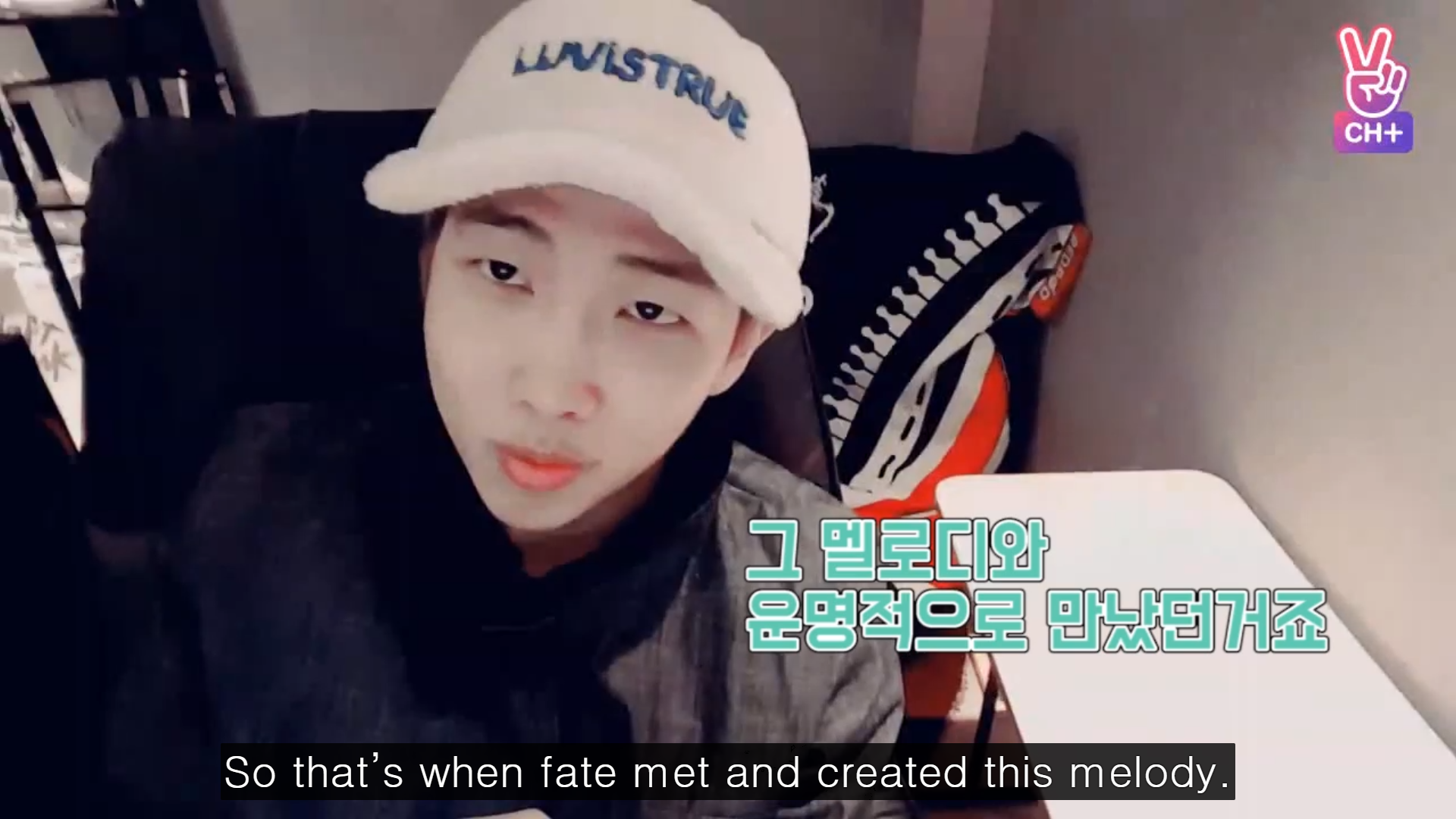 170214 [CH+ mini replay] RM's WINGS Supplement BEHIND 😙