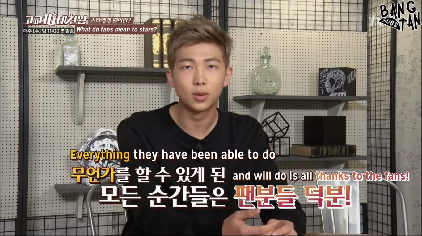 150708 The Brave Teenagers - Message From Rap Monster