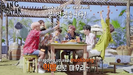 170407 BBQ X BTS - Weibo Commercial Filming Venue