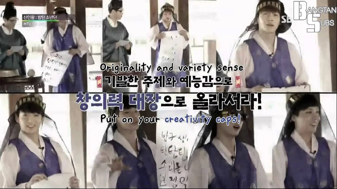 130917 Rookie King - Episode 3