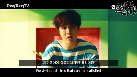 180306 [Review] BTS’ life as told by J-Hope…‘Daydream’