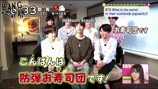 180602 NTV Zoom-in! Saturday Zumusata