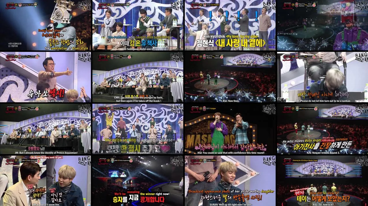 170115 King of Masked Singer - Jimin Cuts