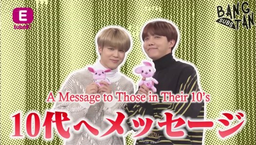 180321 'R no Housoku' ('R's Law') Full Interview Video from 180305 Broadcast - J-Hope &amp; Jimin