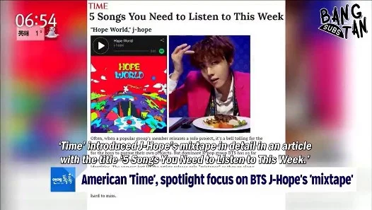 180305 MBC News Entertainment Talk Talk - American 'Time', spotlight focus on BTS J-Hope's 'mixtape'