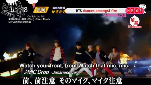 171124 ZIP! - BTS Dances Amongst Fire in 'MIC Drop'