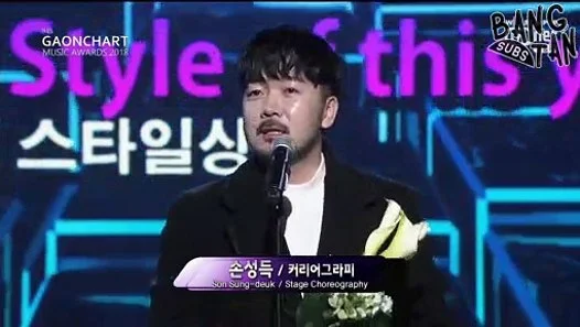 190123 Gaon Chart Music Awards - BTS' Choreographer Son Sung Deuk Wins Choreographer of the Year