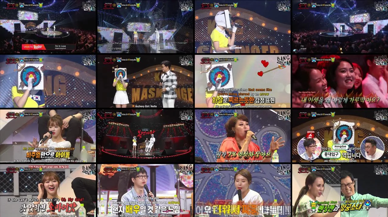 160807 King of Masked Singer - Jungkook
