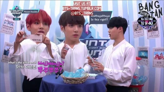 160623 M!Countdown - Mission Possible