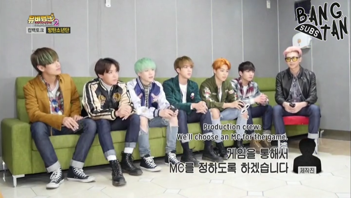 151208 MV Bank Stardust