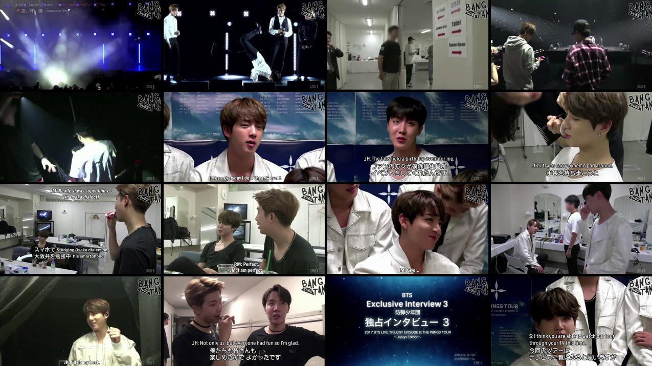 170616 Wings Tour in Japan Documentary Special