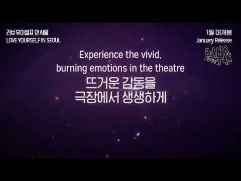 181219 'LOVE YOURSELF IN SEOUL' Official Trailer