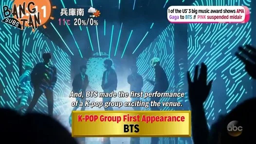 171121 Mezamashi TV - AMAs, Gaga to BTS
